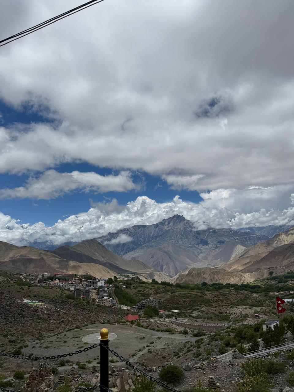 Photo I clicked